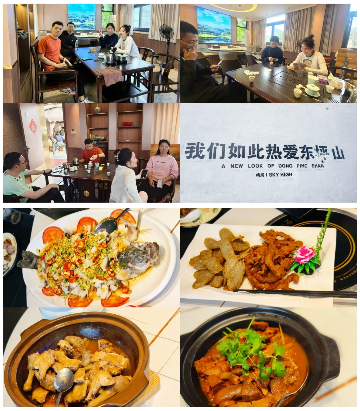 微信截圖_20231211141311.png 微信截圖_20231211141311.png